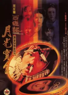 周末不加班综艺免费观看